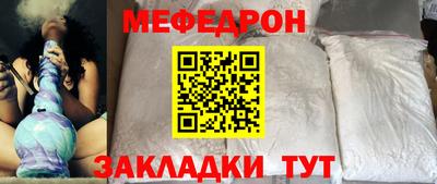 амфетамин Апрелевка