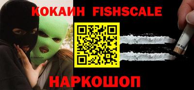амфетамин Апрелевка
