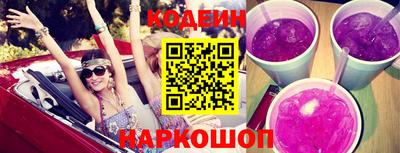 мефедрон VHQ Аргун