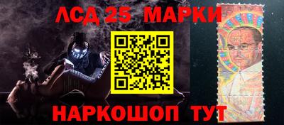 амфетамин Апрелевка
