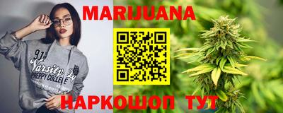 амфетамин Апрелевка