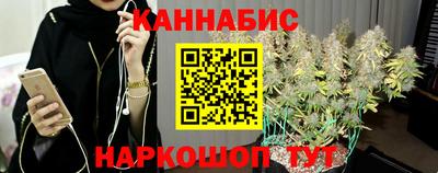 мефедрон VHQ Аргун