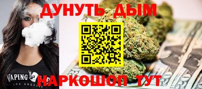 амфетамин Апрелевка
