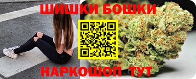 мефедрон VHQ Аргун