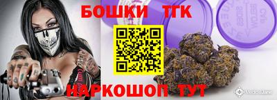 мефедрон VHQ Аргун