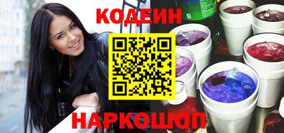 мефедрон VHQ Аргун
