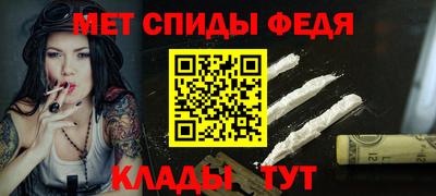 MESCALINE Апшеронск