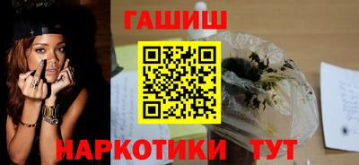 MESCALINE Апшеронск
