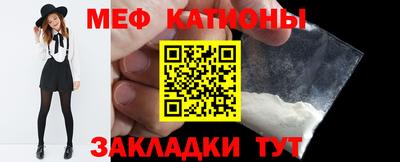 амфетамин Апрелевка